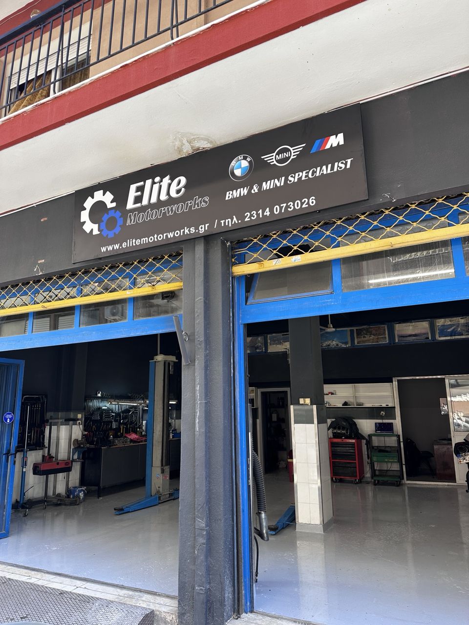 Συνεργείο Elite Motorworks BMW MINI Αμπελόκηποι Θεσσαλονίκη